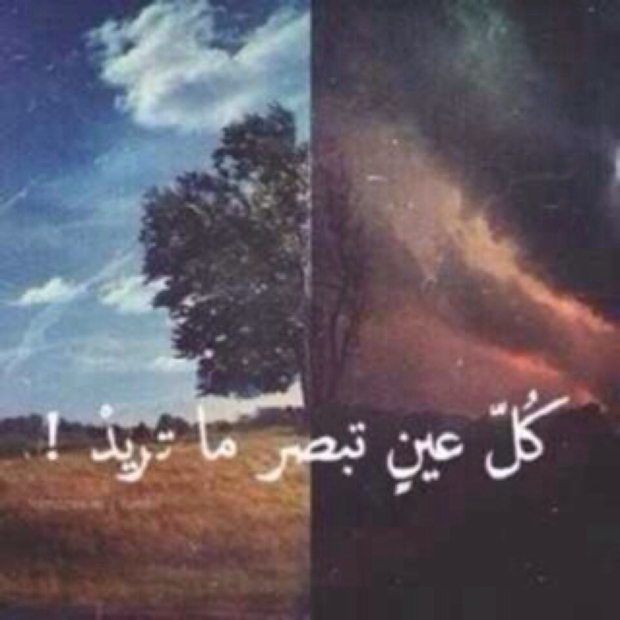 ‏​ذات يوم س اغلق عيني وسينتهي كل شيء ، اللهم اجعل قبري بعد فراق الدنيا أجمل مسكن تغفو به عيناي اللهم أني أسألك حسن الخاتمة والجنة♡