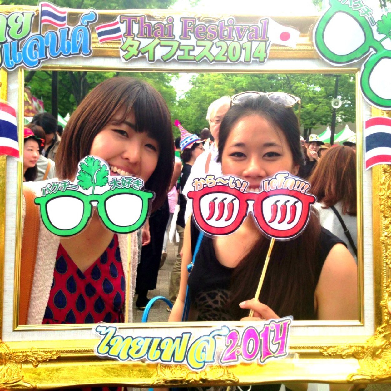 早稲田大学商学部3年/熊本/waseda hula girls♡/喜治塾/ TABIPPO2014/ 小倉ゼミ/
    国際交流虹の会 第47代総務