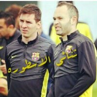 اخبار برشلونه (@a41fea89728340b) 's Twitter Profile