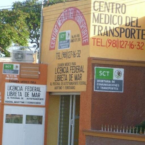 CMTCampeche's profile picture. Realizamos el examen médico para licencia federal y libreta de mar en Campeche, somos terceros autorizados por la SCT