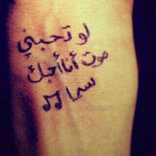 منحرف واعشق لانحراف ♥وخصوصن مع الرجولي ♡