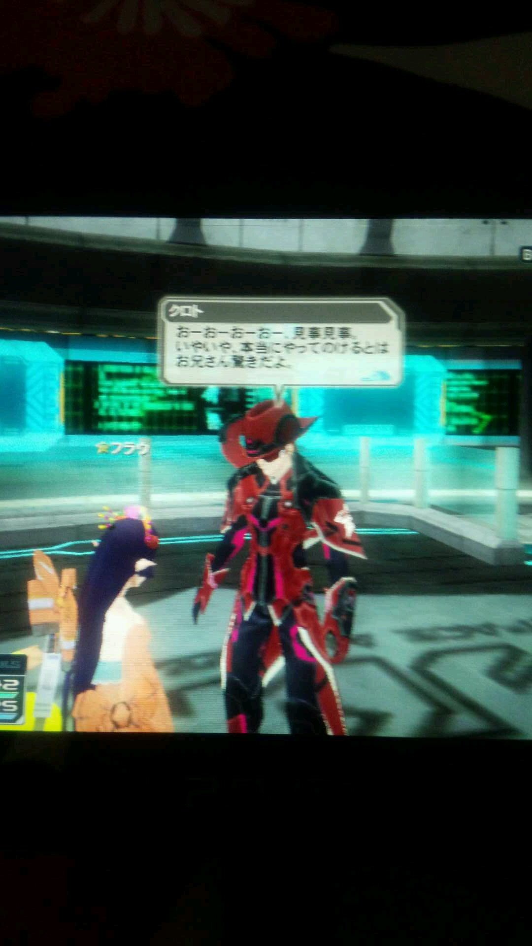 まったりpso2してます。チームイシュタルのリーダーです。積みゲーなう(2014/05/20 09:26:29)