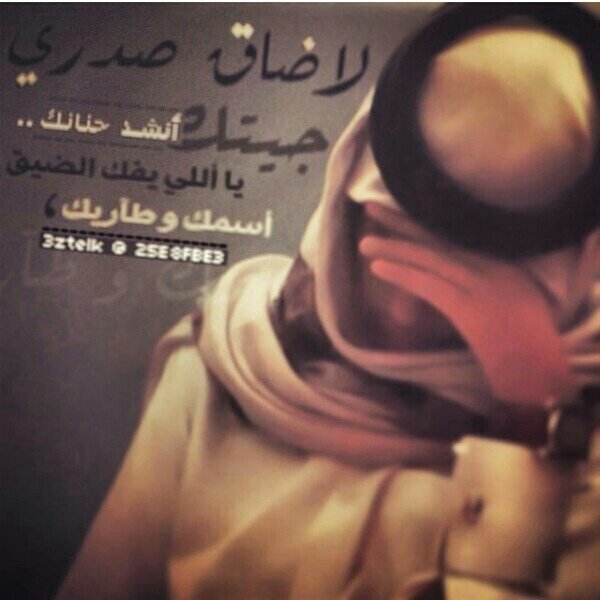 ‏‏‏انا بسوومي من مكه عمري ١٤  تقريبا وصوري كلها اسفل وعسا الله تعجبگمم وسلامتگم