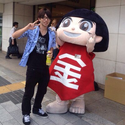 し