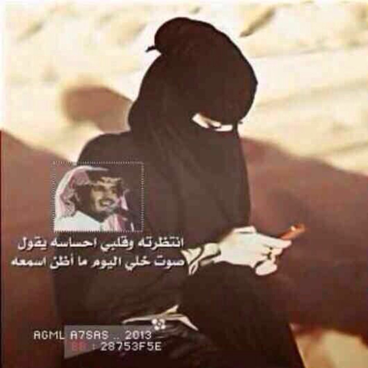 3Sasv's profile picture. 