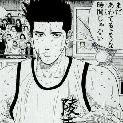 藤井 隼 Paruko0214 Twitter