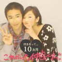 江川千晴 (@0302_chiharu) Twitter