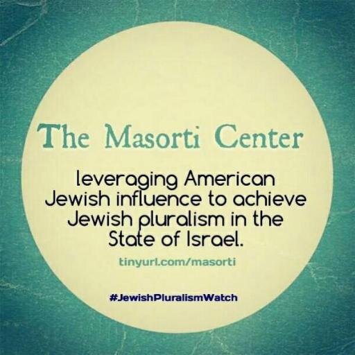 The Masorti Center is a US Jewish network that leverages American Jewish influence to achieve Jewish pluralism in the State of Israel.