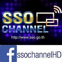 sso_channel's profile picture. Thai Social Security Office Channel