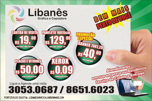 libanesgrafica's profile picture. 