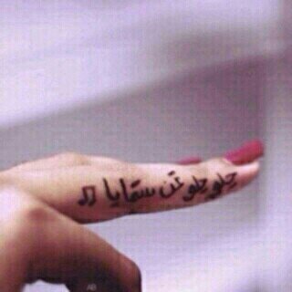 . ﺗدمع ﻋﻋﯾوني ﻣن ﺎﻟﻏﯾرهہ ﻋﻋﻟﯾک ﻟﯾﺗک ﺗﻓهم ﺎﻧاا وش ﻛﺛر ﺎﺣﺣﺑک ياجعل أمانيا ياربي تحقق