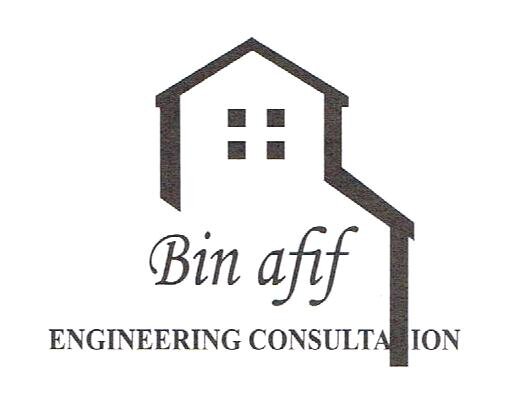 تصاميم هندسية - رفع مساحي - ديكورات داخلية -اشراف هندسي - إدارة مشاريع - المهندس / ياسر الباشا رقم الهاتف / 0122614552 - رقم الجوال / 0596699291