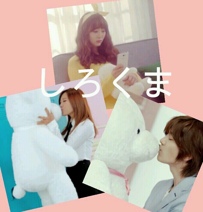 しろくまになりたい系よじゃㅎㅎㅎㅎㅎㅎㅎㅎ スーツケースぺん♡