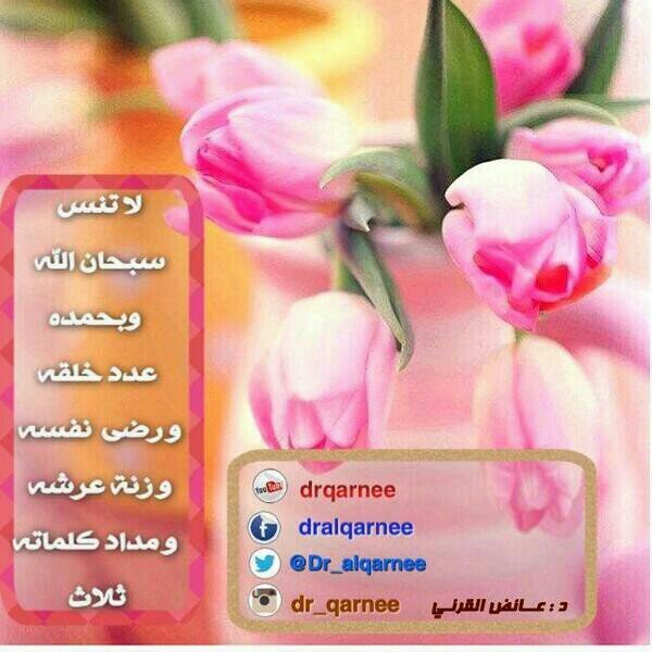 ‏‏اكبر موقع زواج لسعوديين فقط زواج  عادي  ومسيار  وخاص ... مطلوب خطابات  قريبا سيتم الافتتاح