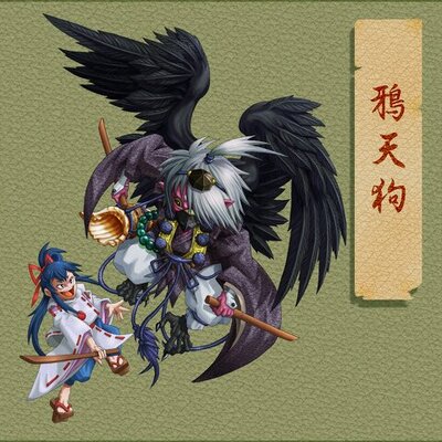 黒輝鳥天狗 Gamehawks Twitter 黒輝鳥天狗 Gamehawks Twitter