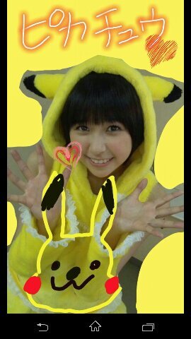 福島の桃が大好きです(•ө•)♡ フォローゎこちらにお願いします！←@_sugiyota_