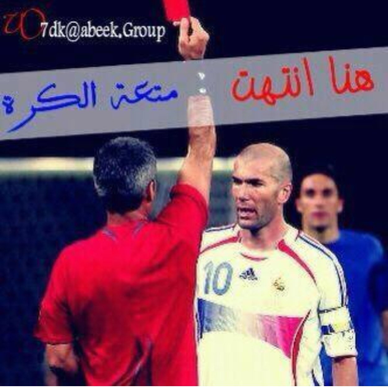 ElectroniceSky's profile picture. 