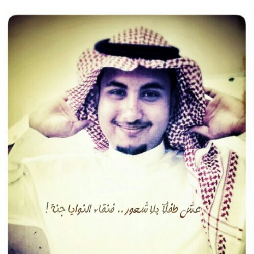 adty721's profile picture. ‏‏‏‏‏‏‏‏سنة التخرج من المرحله الثانوية سنة  ٢٠١٥ بأذن الله الطموح العمل في وزارة الخارجية  سفير لخادم الحرمين الشريفين