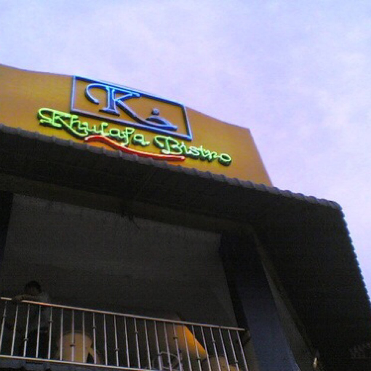 Halo halo mari mari dtg ini mamak Semua mamak la ini uncle jadi big boss