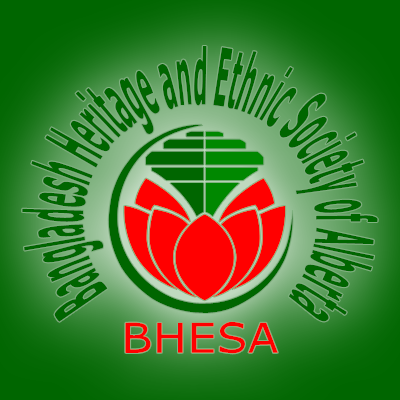 As socio-cultural organization BHESA preserves, promotes and celebrates Bangladesh culture and heritage, serving the community in the Edmonton area.