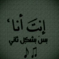 أسمر الدمام 28 (@asmaar26) Twitter profile photo