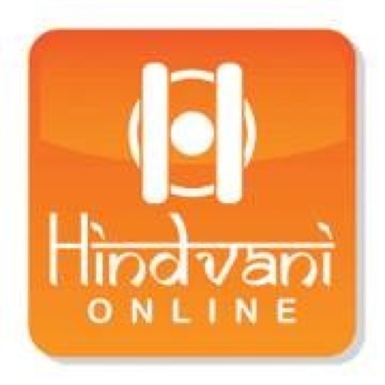 Hindvani is a community Radio Station an initiative by the Hindi Shiksha Sangh of SA and the largest Online Indian portal 91.5fm Durban /102.3fm PMB