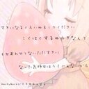 せ ぶ ん (@0604Yama7) Twitter