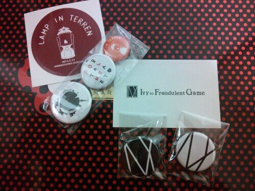 Ivy to Fraudulent Game/LANP IN TERREN/Luck Life/ 真空ホロウ/SUPER BEVER/She's/龍斗/Azurite