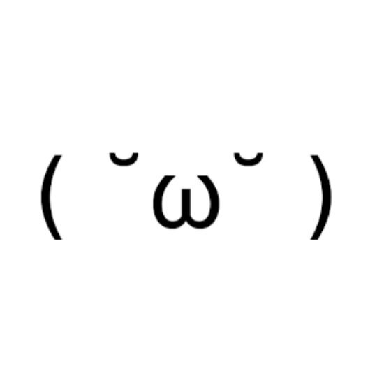 クソネミbot 手動 Kusonemi Nemoi Twitter