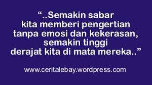 Jngn menyerah pada lelah. Jngn melemah pada resah… Usaha sekuat tenaga.. Jngn lpa berdoa krna semua hsil adalah keputusan-Nya