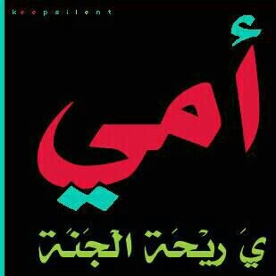 ss85_shosho98's profile picture. 