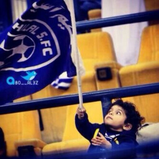 ‏ايه انا البنت اللي تعشق الهلال وكل شي اتكلم عنه يخص الهلال وشآغله العالم بالهلال وكل شيء احبه له علاقه بالهلال .