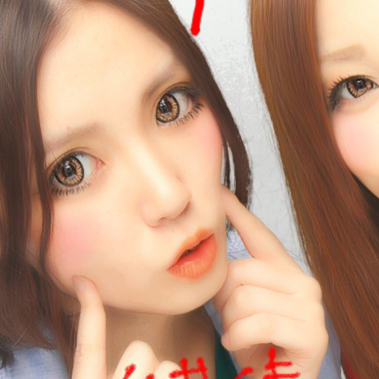 あー様 1a0o2i5 Twitter あー様 1a0o2i5 Twitter