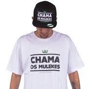 galera