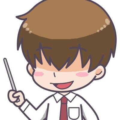 大学院入試や心理系大学院の入試対策の通信講座を企画制作し、答案を添削指導しています。また、キャリア教育の出版社として人文書・語学書・学参の出版事業も手掛けています。『大学院入試の英文法』が全国書店で発売中！ 英語和訳メルマガ：https://t.co/iPBbMWrHAe