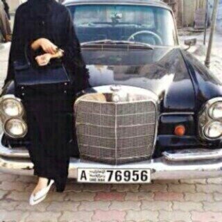 I’m anoud I love song what ever and now I’m 13 years old I live with my family in Riyadh I have got seven brothers and my world is here I want follow 44K