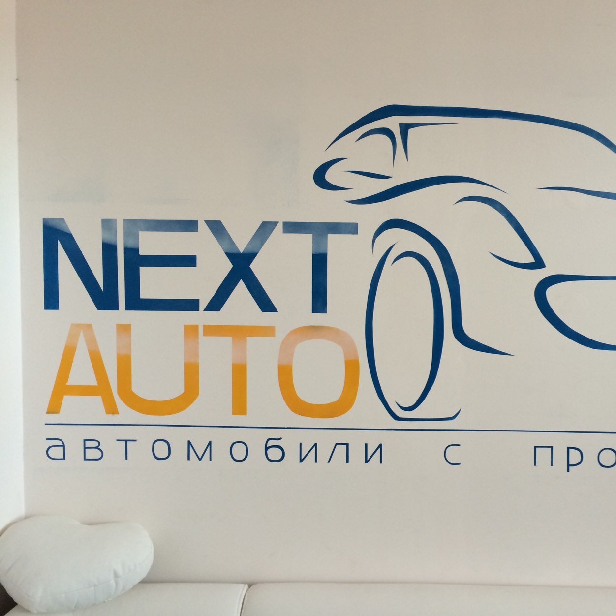 _nextauto's profile picture. 