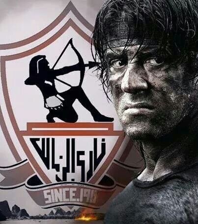 حب الزمالك هو اللي عليه اتجمعنا