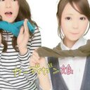 なっちゃん (@0923keychan) Twitter