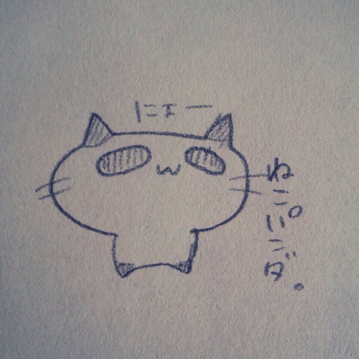 desugoddo10's profile picture. 垢移動しました。7/17から2週間後に削除します。移動先→@ponnzu1028