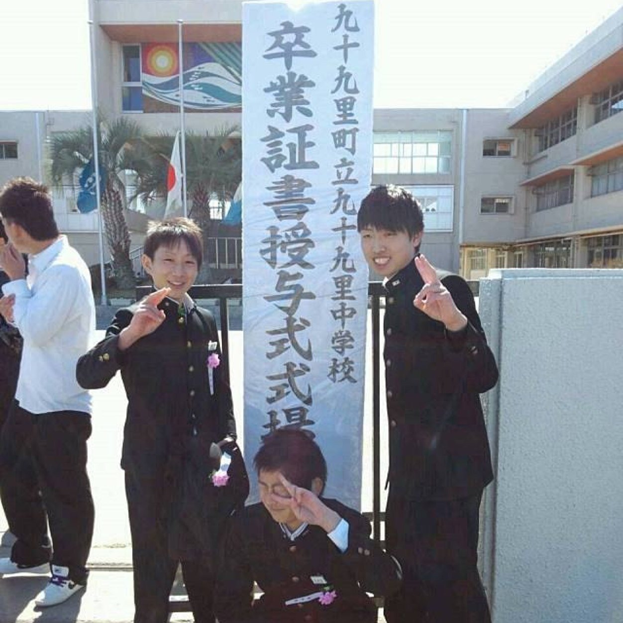 糸日谷幸輔 S2 Spein Twitter