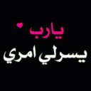 Noarh (@053209) Twitter