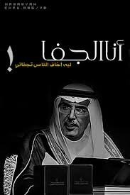 طيار سابق لمصلحة الطيران الروسي . صحفي في إذاعة صوت روسي..