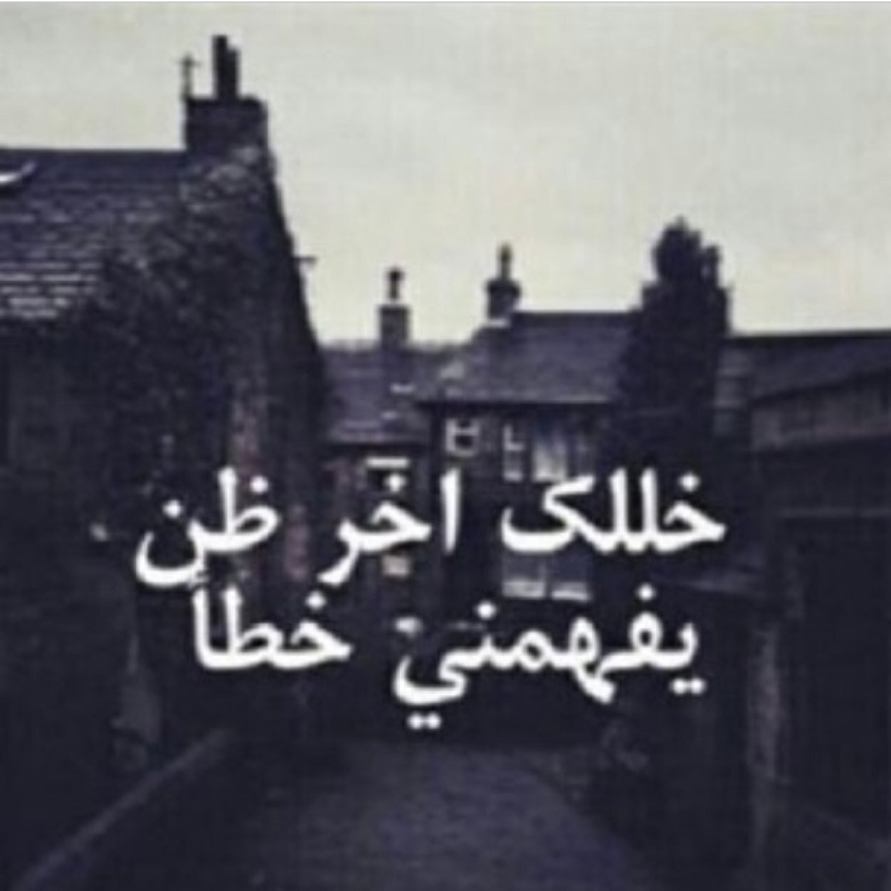 hamad5590's profile picture. مافي بايو