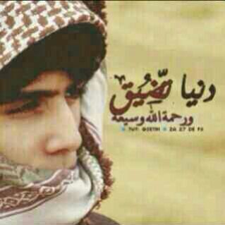 ‏الله يرحمك ي تركي ويرحم جميع اموات المسلمين ##