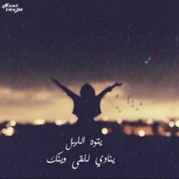آنا سوريه ساكنه بتبوك عمري 23 بدي بس بنات مَ بدي آولاد