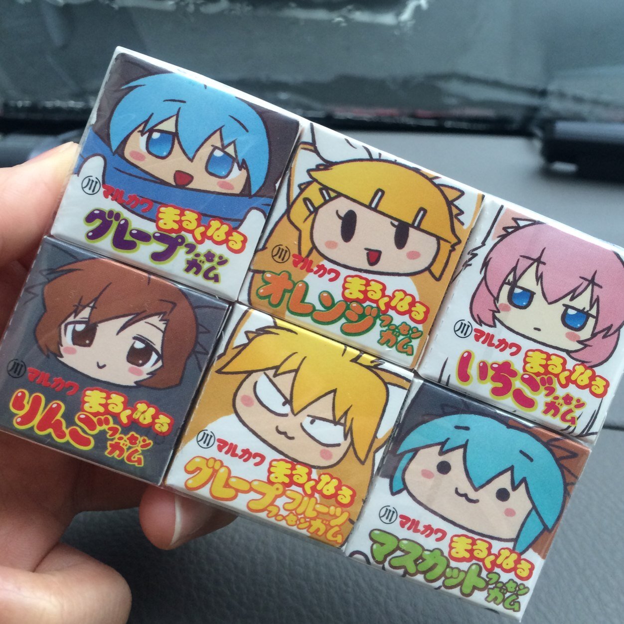 やちゅらん！さんのプロフィール画像