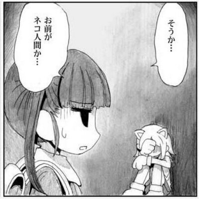 ひかる