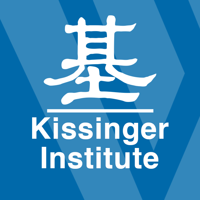 基辛格中美关系研究所 

The Kissinger Institute on China and the United States is a program of @TheWilsonCenter promoting greater understanding of U.S.-China relations