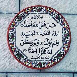 سبحآن آلله وبحمده سبحآن آلله آلعظيم ♡♡.
